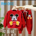 Baby hoodie set